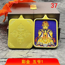 ���S���ֱ�N��ʽ�䓷��θ��н�ɫ�ʽ��堔�Ʒ�����ƿ�����