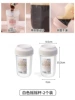 Japanese white baby rocker, 560 ml, 2 pieces
