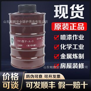 ����3�V����Z-HS-P3-3���o�V��������������������̿���S���l