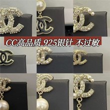 �����Ʒ�pC��� С���L������� �߰汾 ����͹�С����h ���l