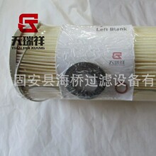 ��Ӧ 2020PM/TM-OR F33218 SN920230 FS20203 PF7890-30 ȼ����о