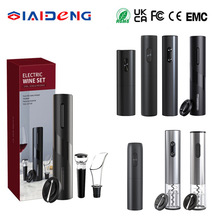源头跨境红酒电动开瓶器多功能启酒器葡萄酒套装自动开瓶器开酒具