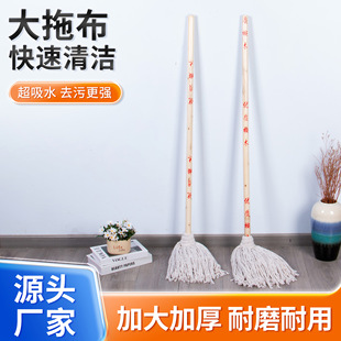 ��ʽľ���A�^�ϰ�ȫ���޾��ϲ���I�����坍ľ�|��ˮ�ϰѸɝ����