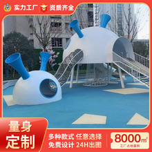 ���͑����Θ��O�侰�^���@С�^�̈��׃��@�������D���P䓻����Oʩ