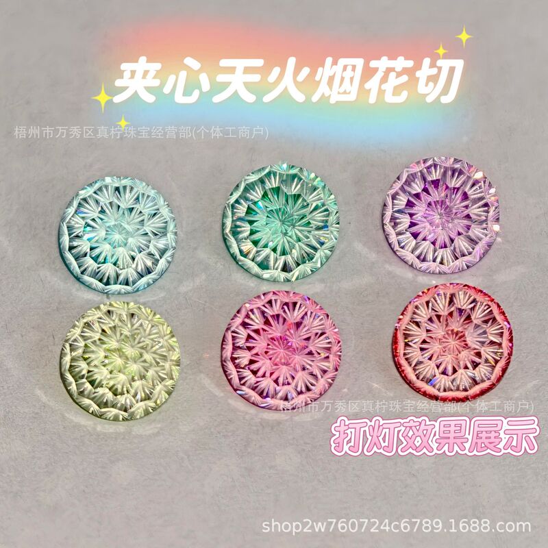 5A High Carbon Diamond Sandwich Zirconia Cut Zircon Tiktok Xiaohongshu Trending Nail Art Earring Jewelry Loose Stone Main Stone 5A High Carbon Diamond Sandwich Zirconia Cut Zircon Tiktok Xiaohongshu Trending Nail Art Earring Jewelry Loose Stone Main Stone