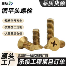 �~ʮ�ֳ��^�ݽz�S��ƽ�^�S�~�����߅M2M3M12M16�C����˨�F؛���l