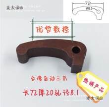 �Ԅ���צ��צ����������ɔ���܇��������צ�_צ��