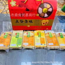 五谷雜糧大禮包蕎麥高粱米麥仁大米年貨雜糧禮包拜訪客戶地產