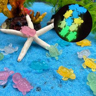 Micro-Landscape Landscaping Stone Colorful Luminous Marine Animal Turtle Luminous Stone Resin Material Decorative Crafts