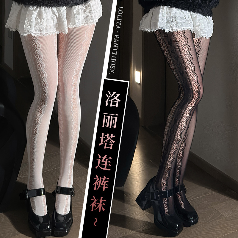 Lolita lace pattern socks women pure wind sexy black silk fishnet pantyhose emotional appeal stockings temptation 3191