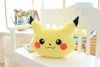 Pillow