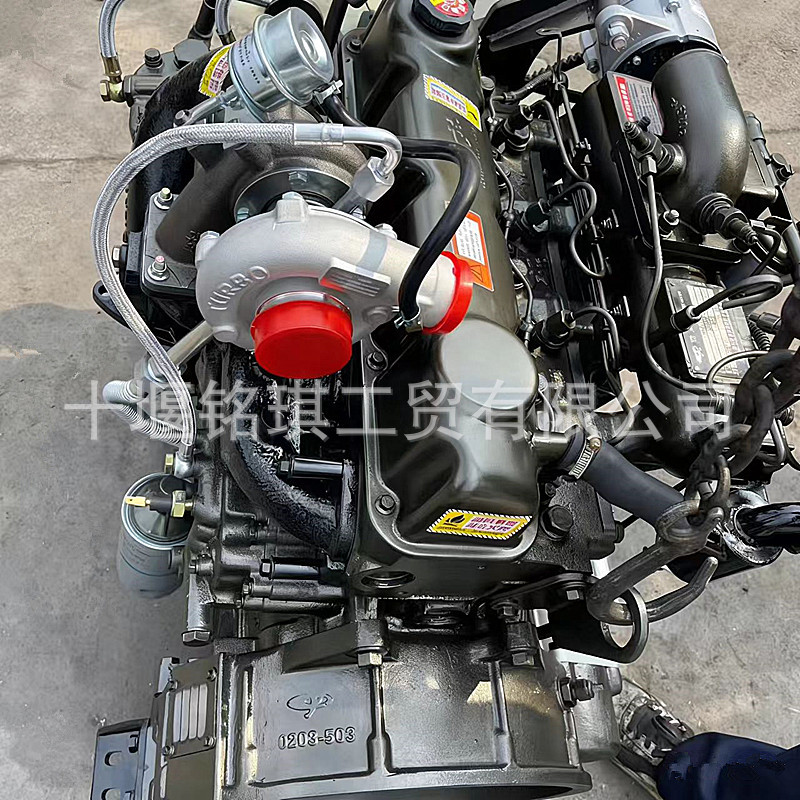 Suitable for Yuchai 4108/4110/4105/6108/6110 Engine Assembly 4Fa1156A6J6L6M6K