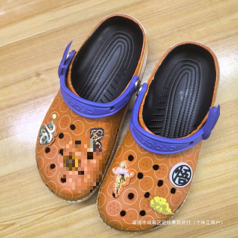 Fourth Generation Namiwafu Adult Clogs, Non-Slip, Breathable, Comfortable, Lightweight, Wholesale and Dropshipping