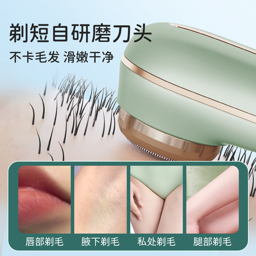 VTT electric shaver mini Father's Day gift household full body washable USB cross-border shaving razor factory