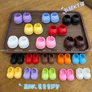 15CM������Ь���b������������ż���޴����L��KT�Q�b���ѥ��