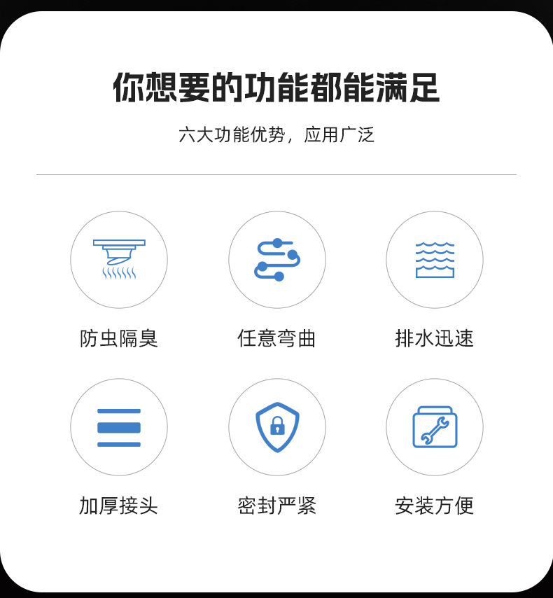 确认详情1_03