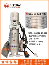 늄ӾlT늙CJMJ412-1P-600__оbͨÿ