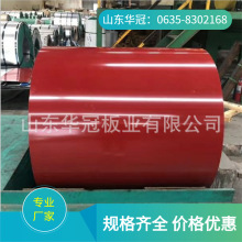 �����p�����ɫ��䓾� 0.12��p�tɫ䓰� 䓽Y������840����䓰�