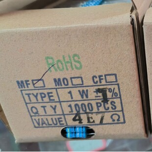 Plug-in resistor 1W 1Ω-4.7M 1% metal film tape 5 K/box please note the resistance value, no postage