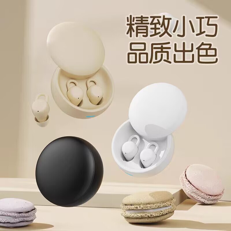 クロスボーダーのディザトーンx 68睡眠イヤホンの新型の横向きで薄い無線bluetoothミニが小さくて持続する長い音質がいいです。|undefined