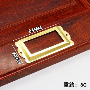 �½�ɫ�˺�����Ƭ���֊A�b����֙����Ƭ���FƤ��85*42MM