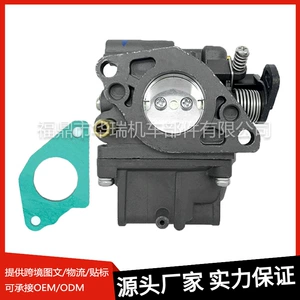 Suitable for Honda BF15 series outboard engine carburetor assembly 16100-zv4-d22 factory wholesale