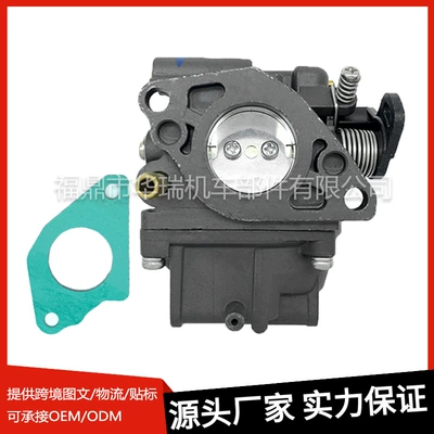 Suitable for Honda BF15 series outboard engine carburetor assembly 16100-zv4-d22 factory wholesale
