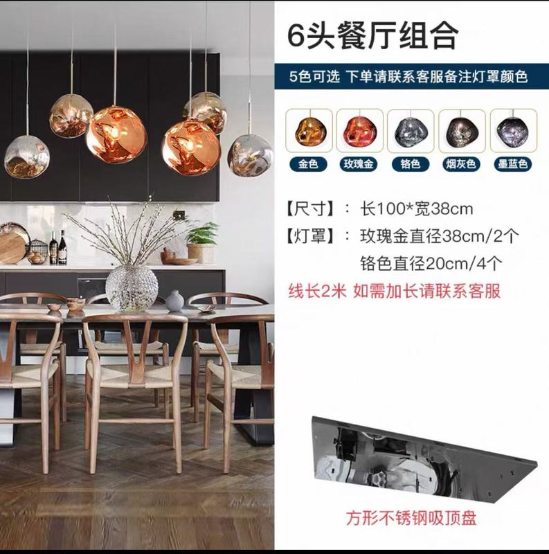 原版设计师熔岩吊灯大别墅挑空客厅loft公寓复式楼梯长吊线餐厅灯|undefined
