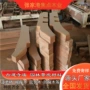 马来雕刻异形定制吊柱