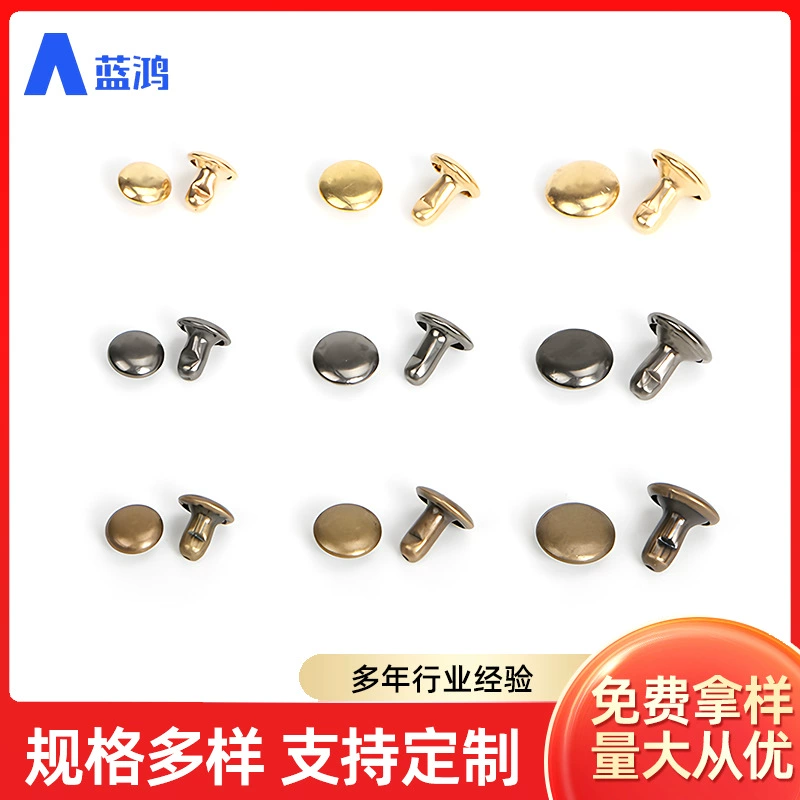 Заклепки в форме грибов, односторонние шпильки, двусторонние заклепки, никелированные декоративные гвозди для одежды, обуви и коробок, аксессуары.