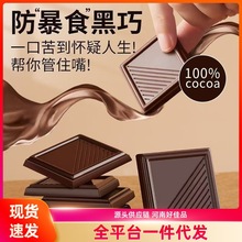 100%ɿɿ֬ǽ֬決ʳͺóԲ