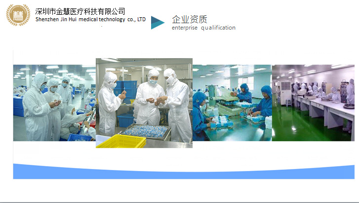 微信图片_20211007133715