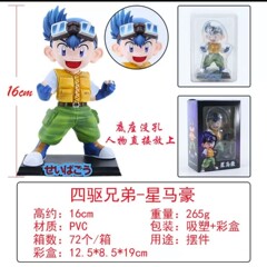 Shengchuang 四輪駆動ブラザーズ Xiaolei Xiaohao Okita Haido Lingjin Tengyuan Q バージョンフィギュアトレンディ GK 装飾ギフト