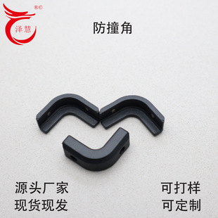 ��X��ײ�o�� ��ͯ�����z�����o�ǣ���ߴ硣