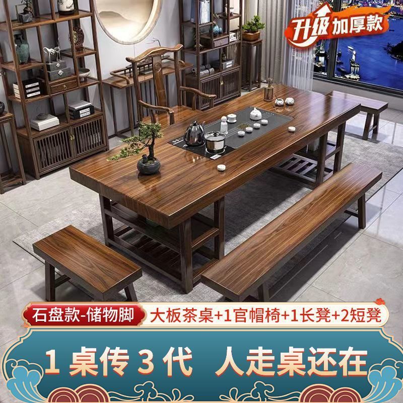 [수납석판모형] +I 공식 모자의자 벤치 1개 짧은 벤치 2개