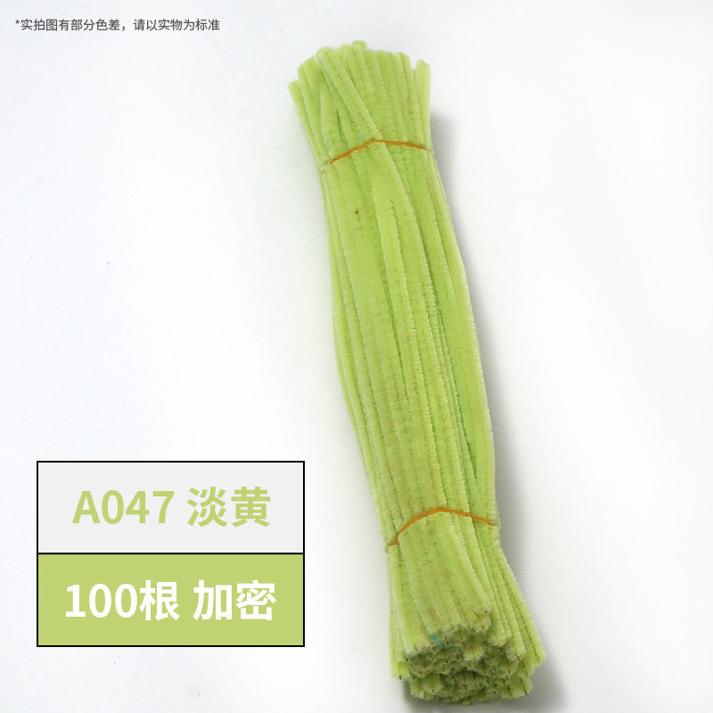 ツイストスティック素材パッケージ、高密度毛根、高密度毛糸、子供用DIYおもちゃ、在庫あり、超高密度ツイストスティックアクセサリー|undefined