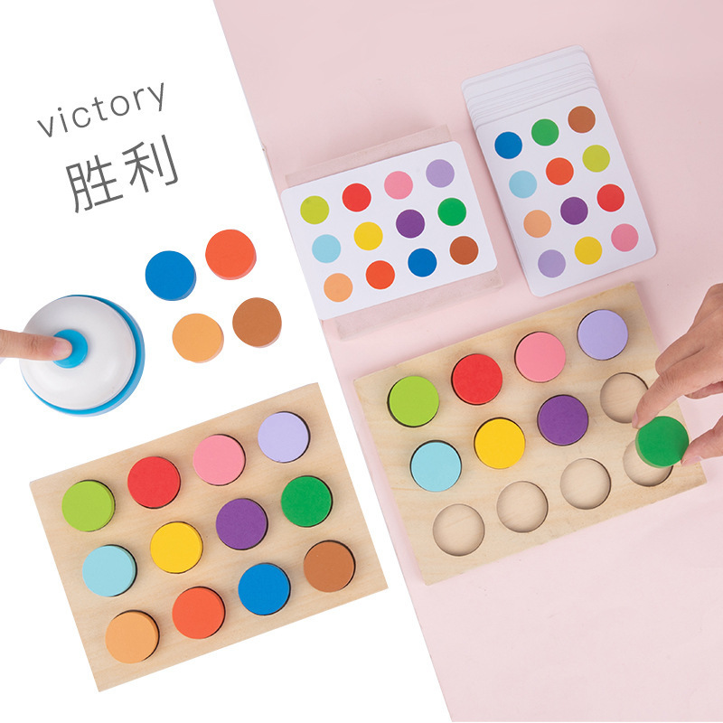 Juego de combinación de colores de flecha para niños personalizados, bloques de construcción, batalla de dirección, juguetes de entrenamiento de concentración de atención