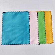 双面绒眼镜布多色超细纤维200G擦银布可擦拭手机屏幕清洁布眼镜片