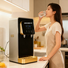 ��͸���ˮ�C�ˮ�C����RO���B͸�^�V������һ�w̨ʽ�ˮ�C