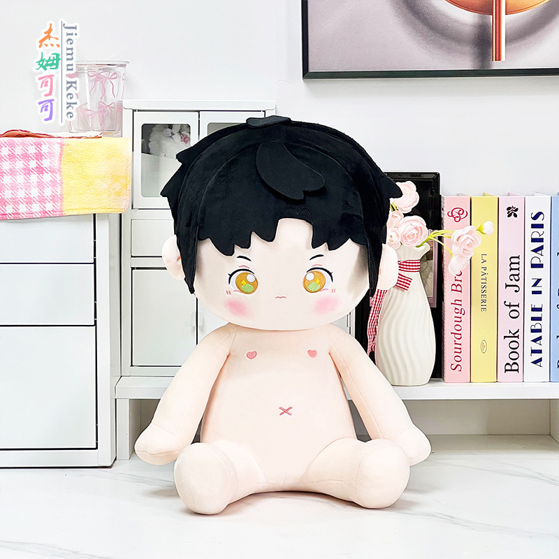 Li Shen Naked Baby