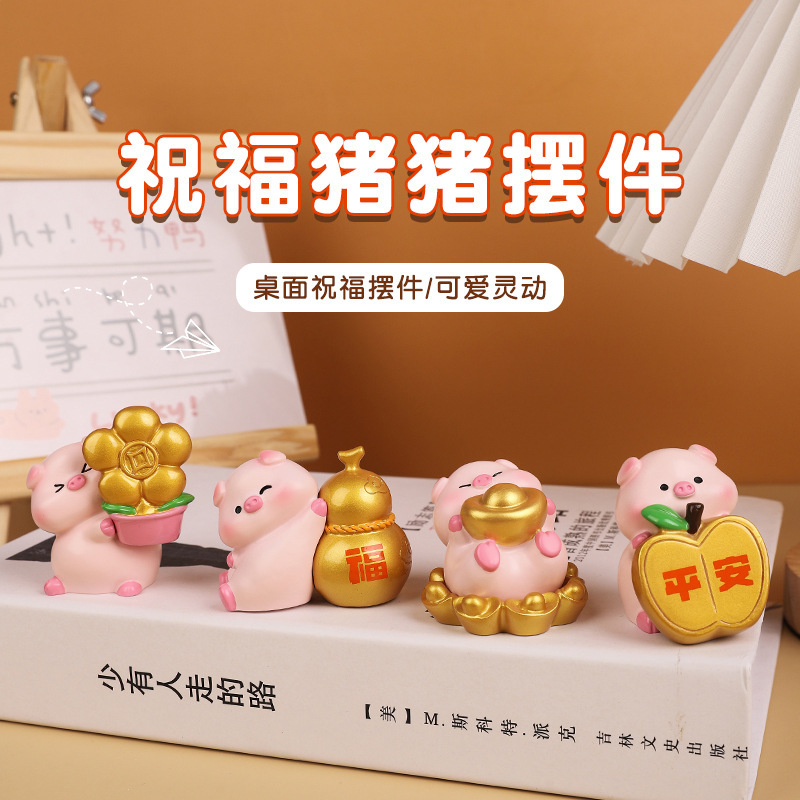 Blessing Pig Cute Fortune Pig Resin Craft Desktop Home Decoration Ornaments for Girls Gift Golden Pig