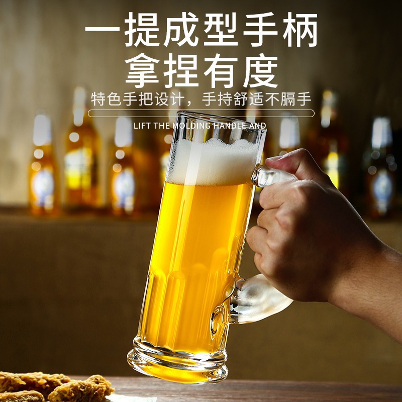 Taza de cerveza Hercules, taza muscular, taza de cerveza, taza de vidrio de gran capacidad, taza de vino creativa personalizada, bar de restaurante