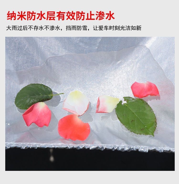 GAC Trumpchi GS8, GS4, M6, Emkoo, GS3, Empow, GA6, GA4, GA8 car full car cover, sun protection
