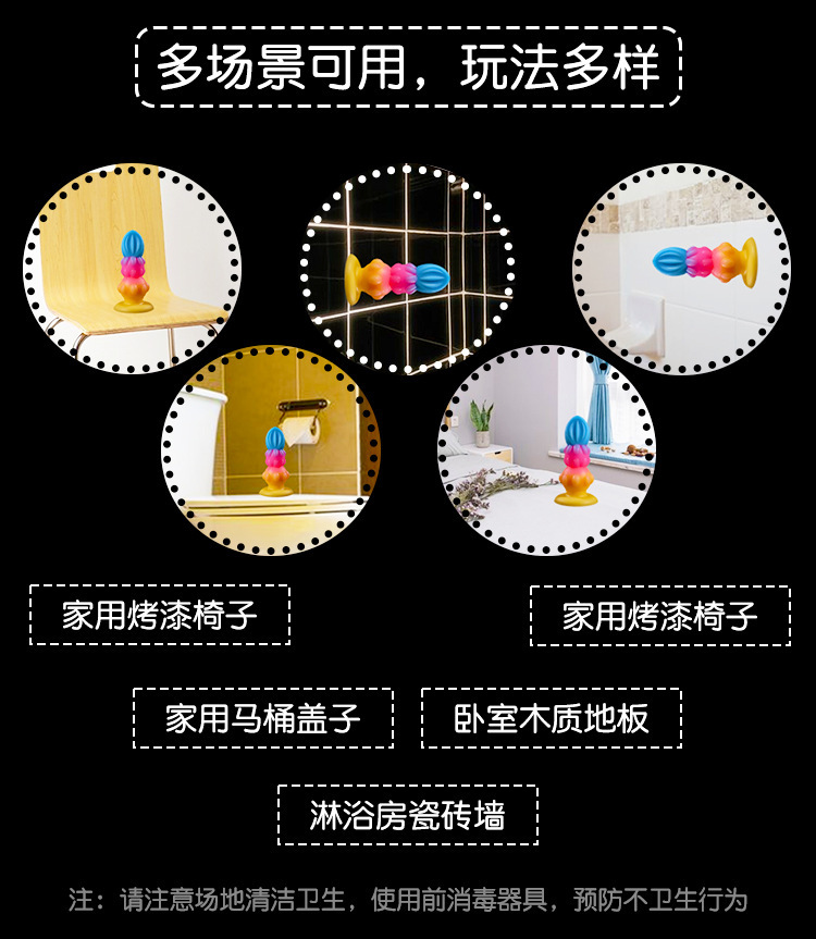 Jiuai Silicone Dildo for Adults, Small Anal Plug Style, Colorful Silicone — detail image 19