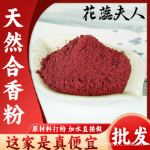 С�t�����u��Ȼ�������ș�ֹ������ִ�diy������������ș��ֱ�N