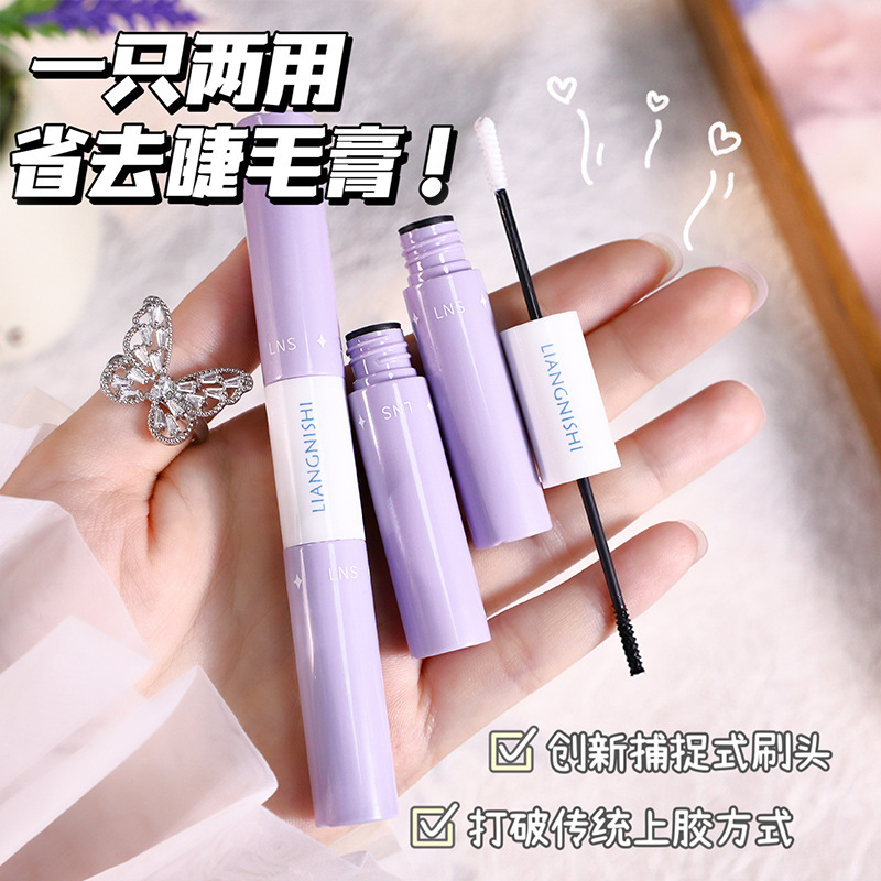 美しい尼の詩の双頭のまつげののりの膏のまつげのレインコートは温和で刺激しません。|undefined