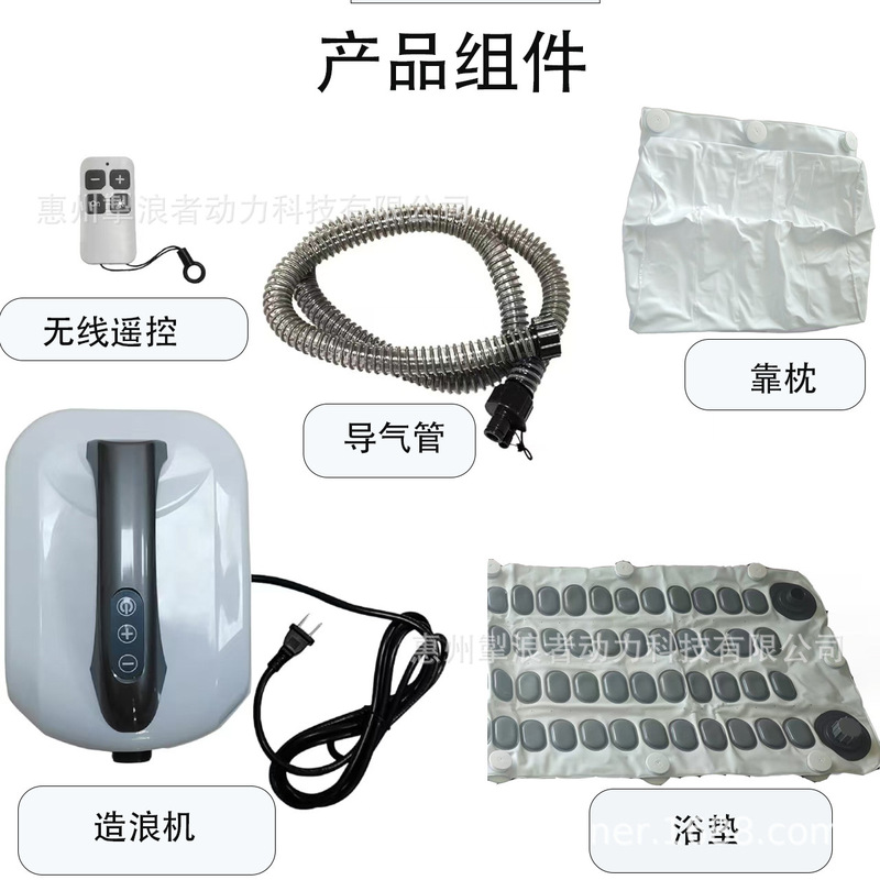 オーストラリア標準家庭用バスタブ SPA 電気バブルマッサージワイヤレスリモコン滑り止め家庭用バススパマシン|undefined