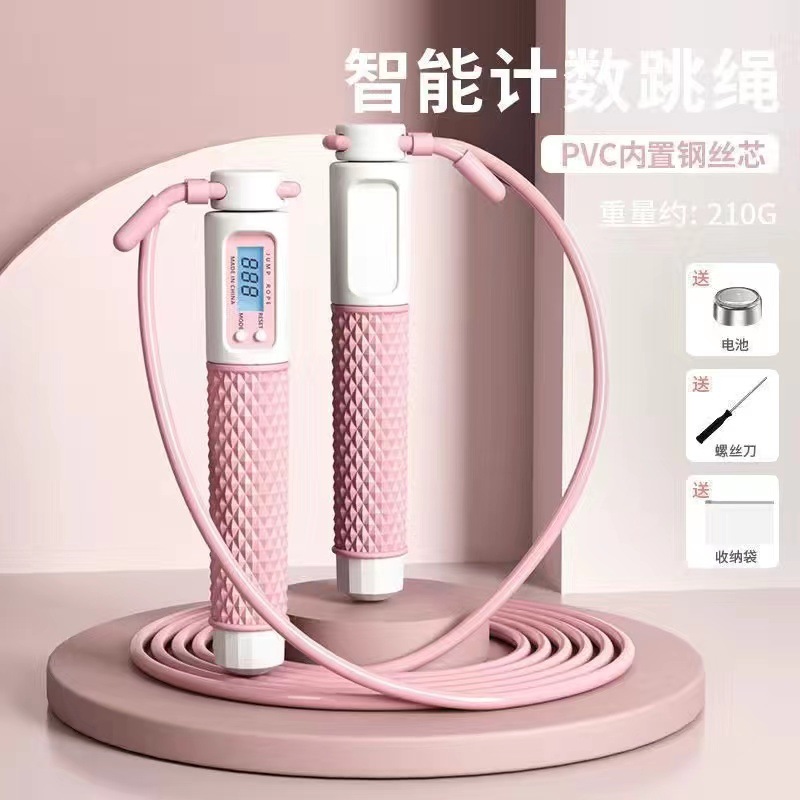 Pérdida de peso inalámbrico especial saltar la cuerda niños Escuela primaria examen de ingreso a la escuela secundaria conteo adulto fitness deportes profesional quema de grasa gravedad saltar la cuerda