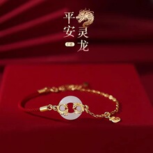 2024ƽ���`���t�K���Ů�����걾����ƽ���ی���С���p���Ʒ���l