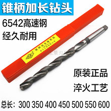 �Ϻ��p�����L�F� �F�����L�黨��^ ���L13 14 15 16 17 18 19mm